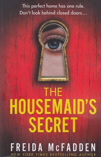 تصویر  The housemaids secret راز پیشخدمت